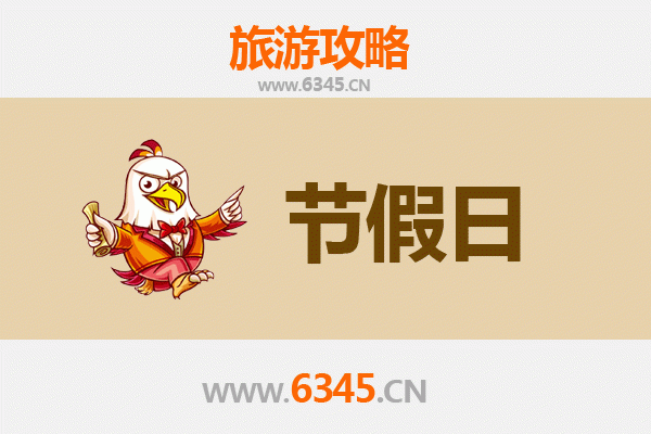 成都金牛出发：承德避暑山庄清凉之旅全攻略