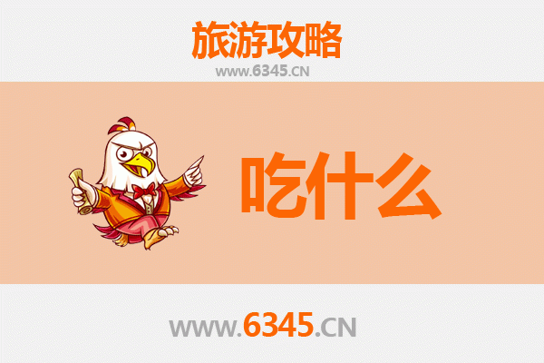 成都金牛区美食终极指南：必吃清单与深度攻略