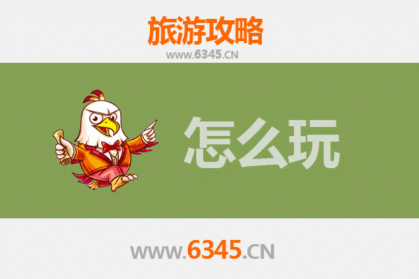 节假日成都金牛区深度游攻略：探索古蜀文化与现代繁华的完美融合