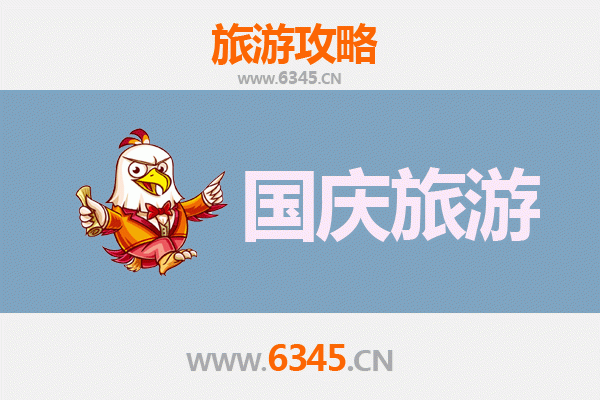 十一假期探秘成都金牛区：避开人潮，邂逅5处冷门宝藏景点